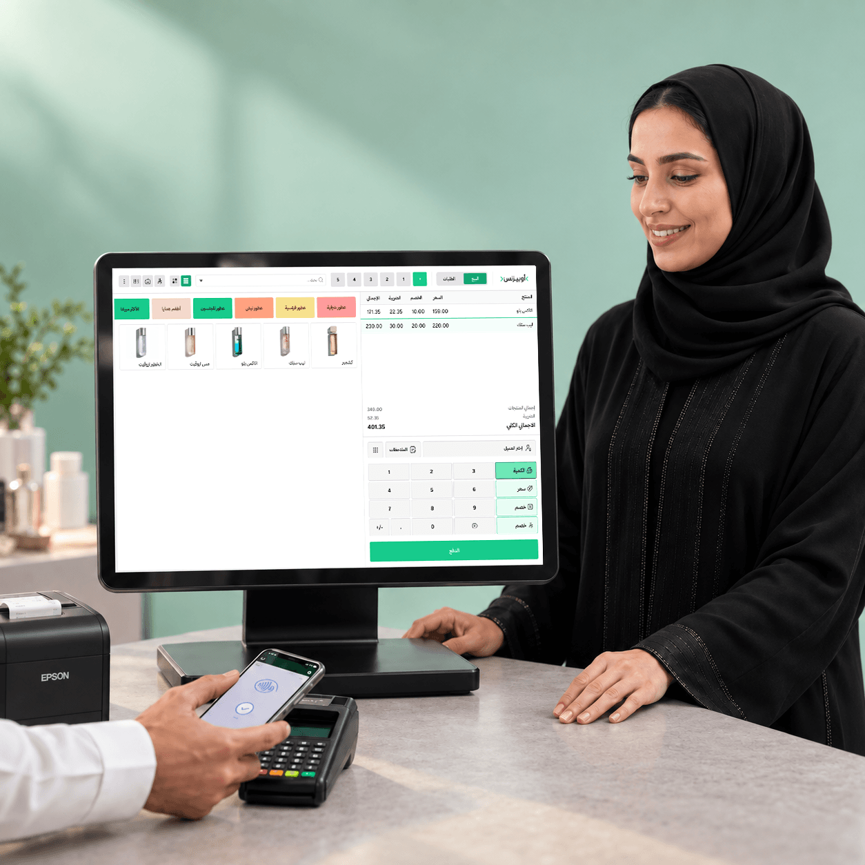 نقاط بيع متكاملة .. تمنحك تحكم كامل بعملياتك